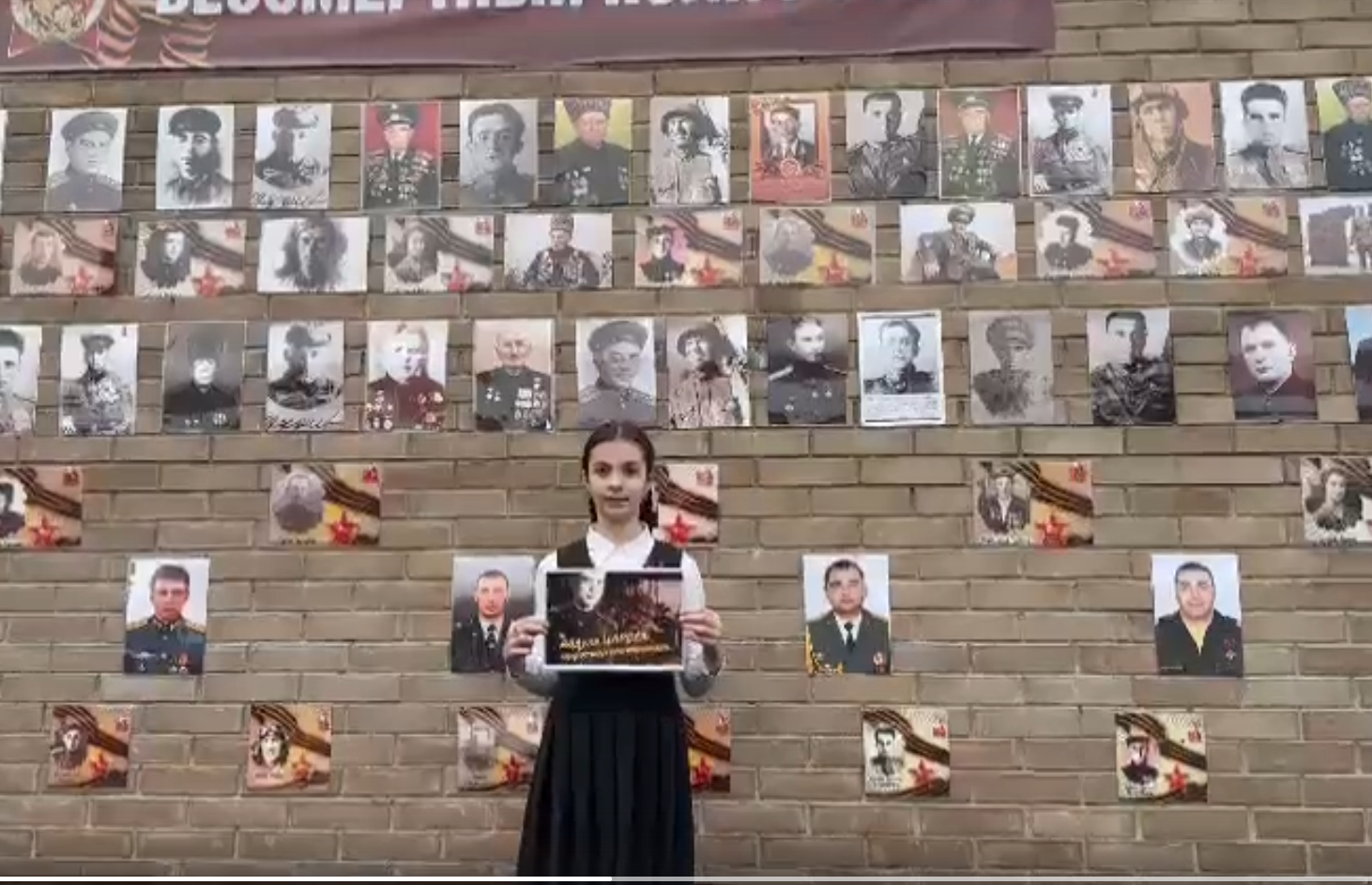 Ученица 5 «А» класса Мислаурова Саида рассказала о легендарном разведчике Абдуле Цороеве и о его бесстрашных подвигах в годы ВОВ..
