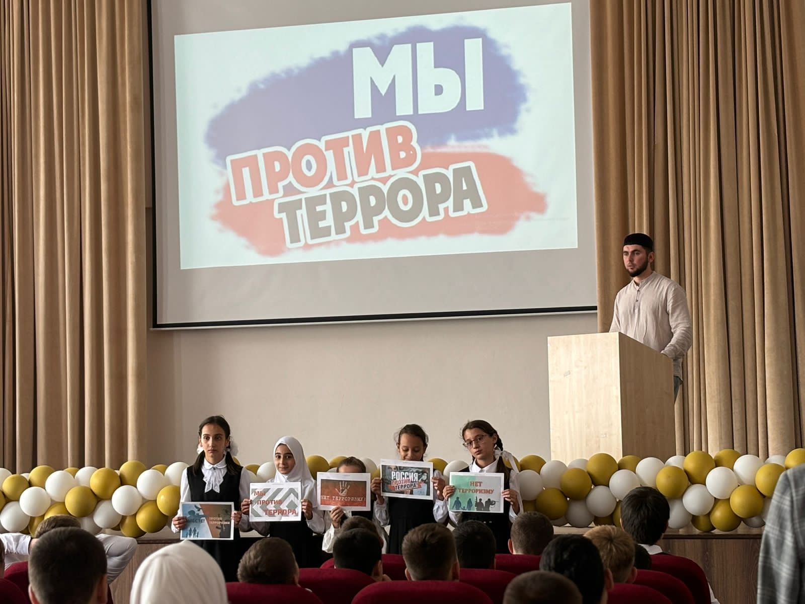 Лекция с учителем по религии Ведзижевым Исраилом Беслановичем.