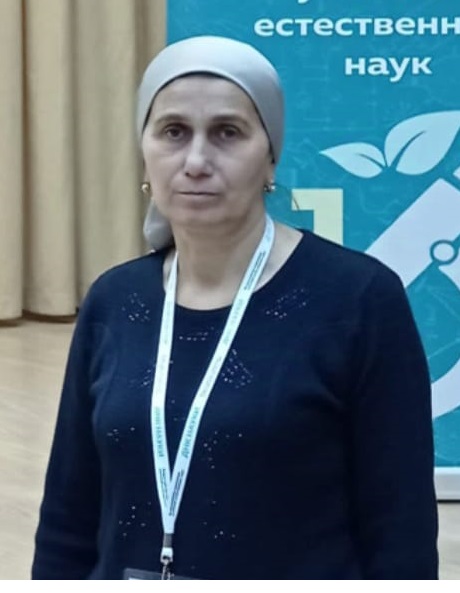 Пошева Зарема Ахмедовна.