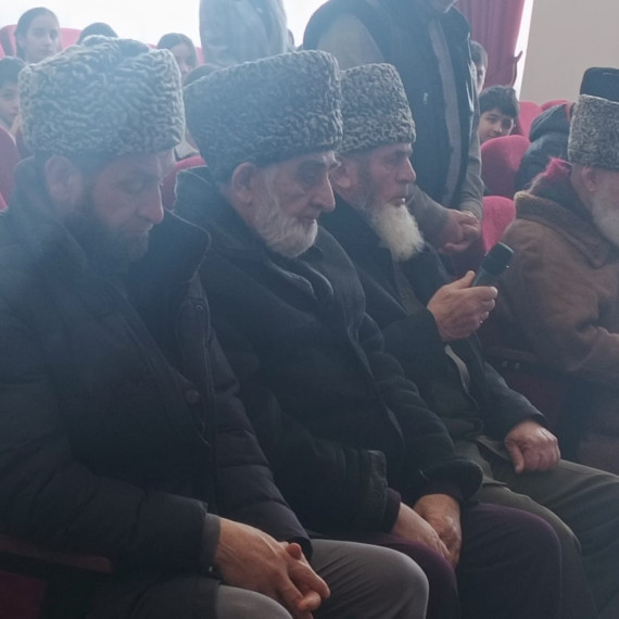 дань памяти.